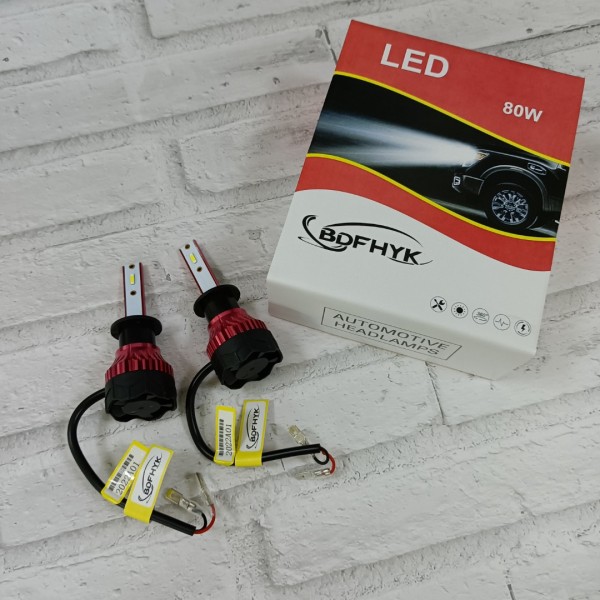 BDFHYK Automotive headlamps LED Headlight Bulbs, 350% Brighter Headlamp Bulbs