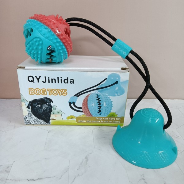 QYJinlida Dog Toys, Dog Chew Toys for Aggressive chewers,Dog Rope Toys with Suction Cup 