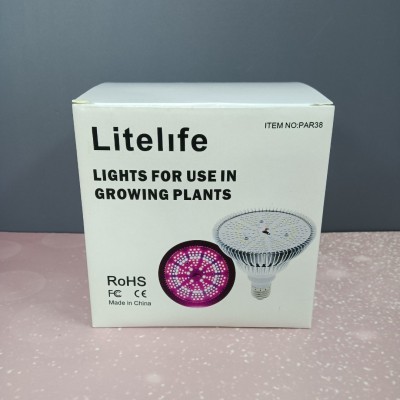 Litelife plant grow light 100W LED Grow Light Bulb