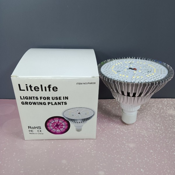 Litelife plant grow light 100W LED Grow Light Bulb